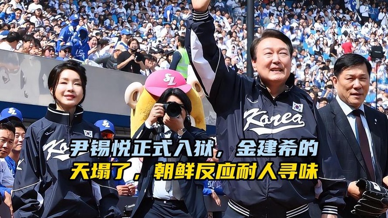 今日黑瓜吃料最新消息及动态：全网热点事件追踪